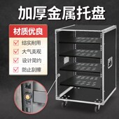 简易专业一个也可定制8U12U16U航空箱机柜功放柜家用演出户外
