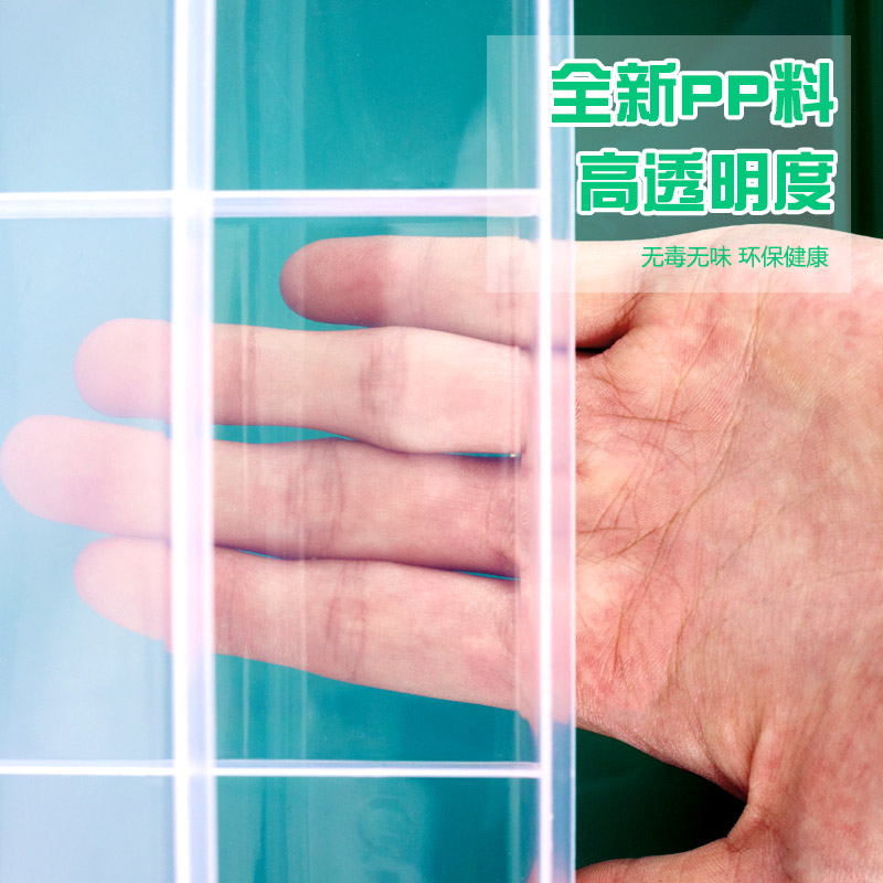 TOOME美术工具箱收纳盒小学生画画家用美甲车载手提式塑料大三层