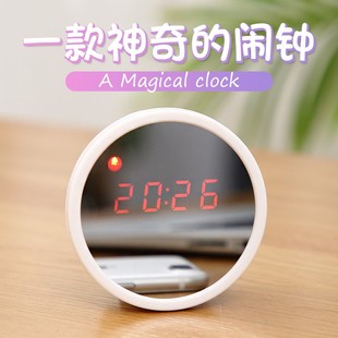 闹钟创意电子迷你夜光北欧床头个性懒人小型简约学生用钟表卧室小