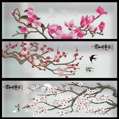 横版磨砂玻璃贴纸透光不透明阳台厨房卧室窗户贴膜新中式装饰玻璃