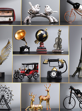 欧式创意复古摆件超市美陈工艺品客厅酒柜办公室书架陈列装饰道具