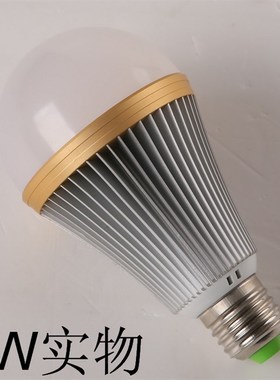 爱美亮LED紫光灯UV诱虫灯紫外线验钞灯紫色灯泡酒吧咖啡馆KTV灯