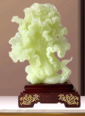 百财聚来白菜摆件中式家居客厅电视柜玄关招财装饰品乔迁开业礼品