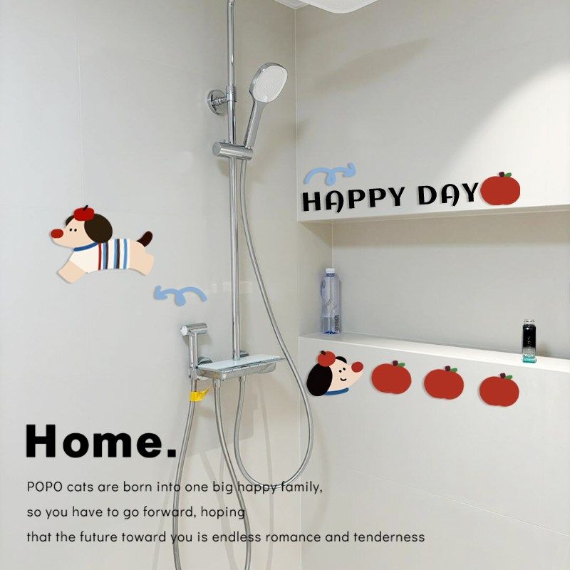 浴室瓷砖贴卡通小狗防水防潮自粘墙贴卫生间装饰贴画创意背胶贴纸