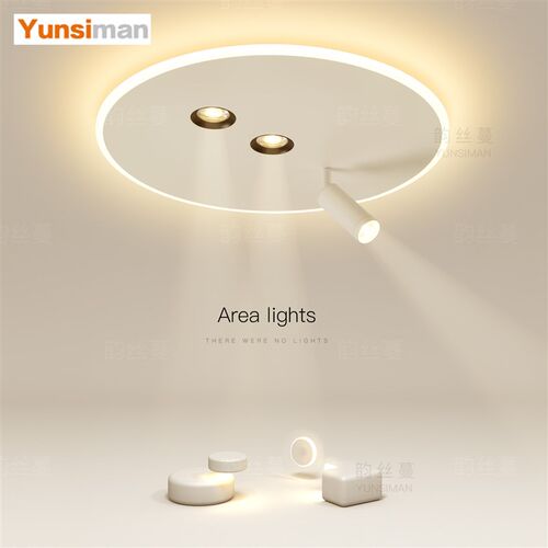 韵丝蔓主卧室灯简约led吸顶灯圆形餐厅灯书房客厅灯新款灯具