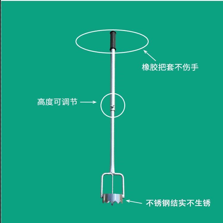 地膜打孔器打洞神器破膜种植开孔戳膜大棚扎眼打眼农用具西瓜草莓