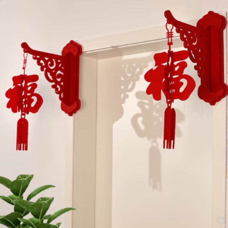 甜福迹新年春节灯笼装饰挂件壁挂福字喜庆过年室内商场挂件装饰,节庆用品/礼品,福字/窗花/窗贴,淘宝优惠券,粉丝福利购,淘宝优惠卷