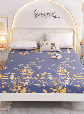 定制可订做尺寸纯棉床笠榻榻米薄棕垫135罩90x190全棉1.2米1.35m