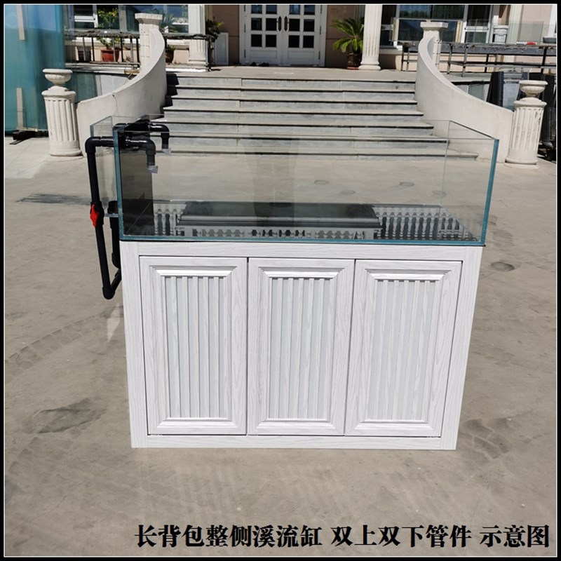 南美超白缸 溪流鱼缸 溪流超白缸  中型大水族箱南美免换水原生缸