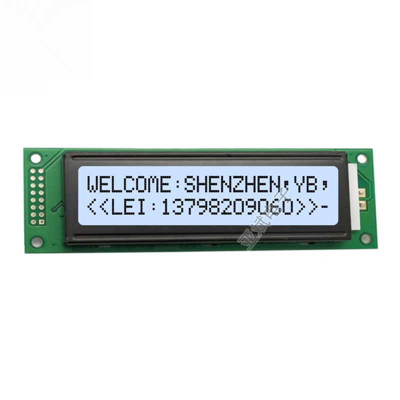 长条液晶显示屏2002A LCD屏 20*2字符点阵模块  LCD模组 蓝屏 5V