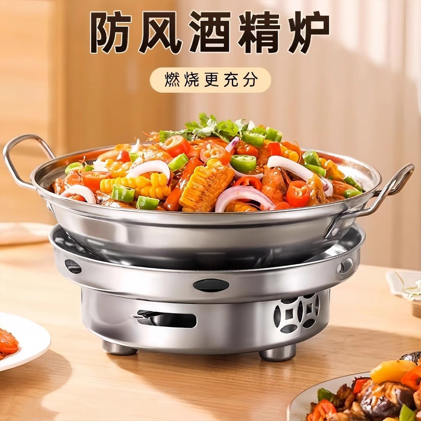 固体酒精炉子小火锅家用干锅锅具户外便携专用圆形小锅仔锅灯炉子