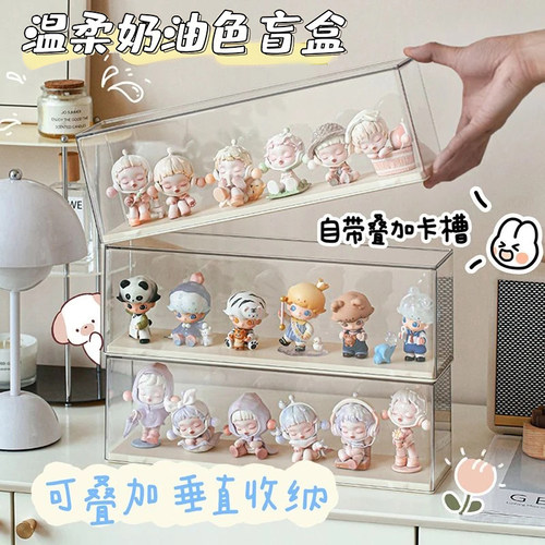 手办盲盒展示盒亚克力透明防尘架