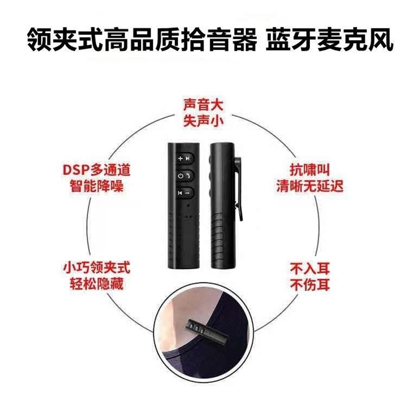 助孝骨传导助听耳器单耳式老人年轻人蓝牙耳机耳聋耳背无线拾音器