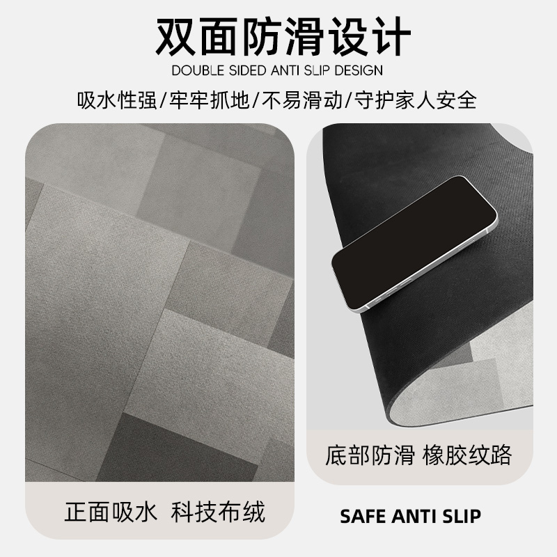 矽藻泥厨房地垫吸水防滑可擦免洗耐脏垫入户门垫进门门口地毯家用