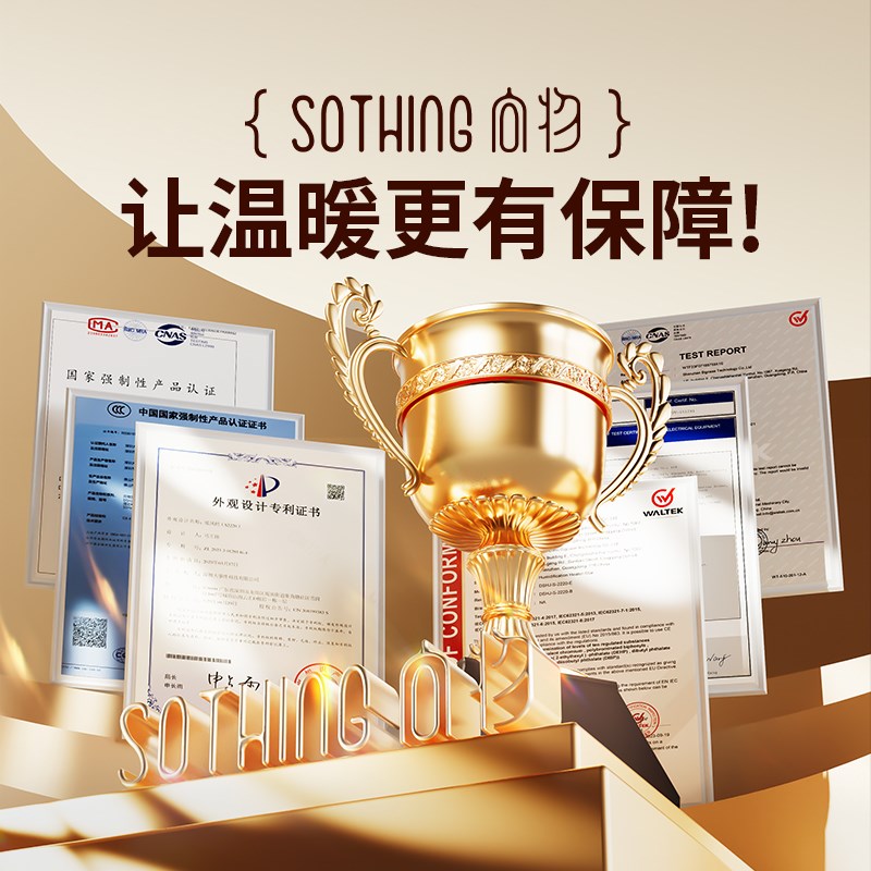 向物暖风机取暖器家用节能新型石墨烯全屋大面积电热暖炉冬天神器