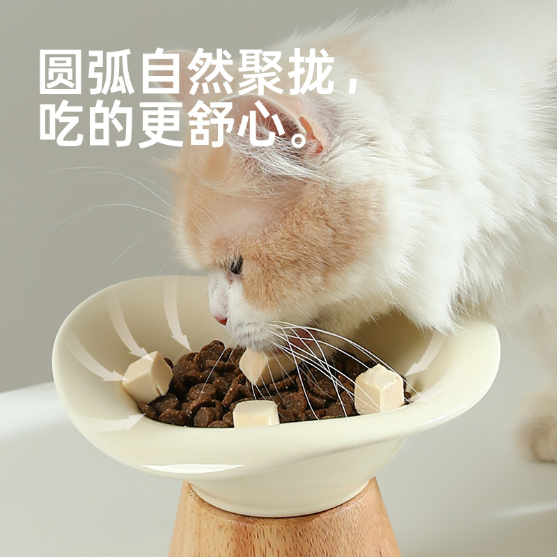 猫碗陶瓷猫食盆猫咪碗保护颈椎斜口狗食盆防打翻加高喝水碗幼猫碗