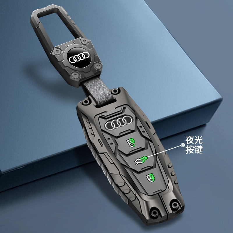 奥迪钥匙套a6l男a4l汽q5l车a3合金q3包q5壳q2l扣a5高档q7金属a8q8