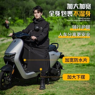 全身防暴雨男款 雨衣长款 连体成人外穿一体单人电动摩托车雨披骑行