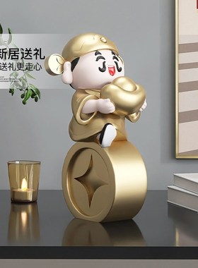 财神爷摆件家用店铺开业礼物前台收银台酒柜装饰品乔迁新居礼品