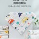 纯棉泡泡纱布方巾六层高密擦手巾B儿童宝宝口水巾婴幼儿园洗脸毛