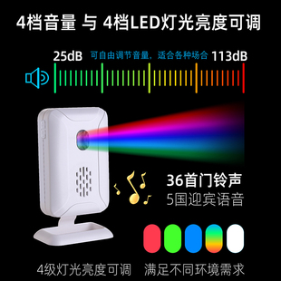 超远距离c门铃无线家用不用电智能电子一拖二遥控电池玲老人呼叫