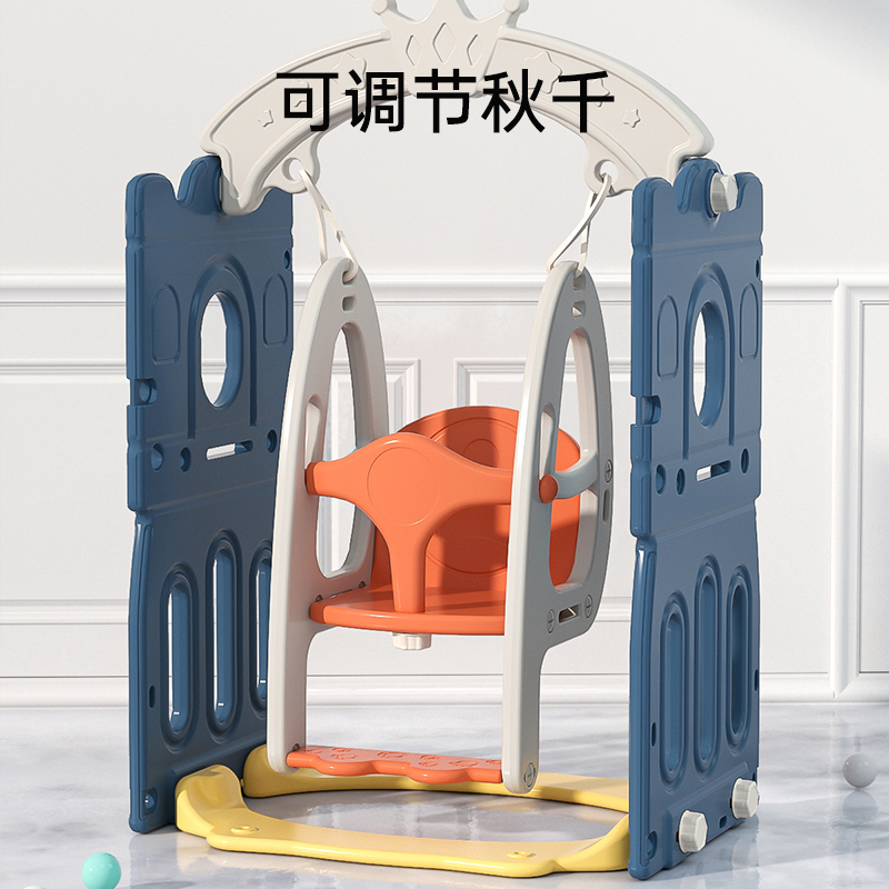 儿童滑滑梯秋千i组合滑梯儿童室内家用宝宝游乐园小型孩多功能玩
