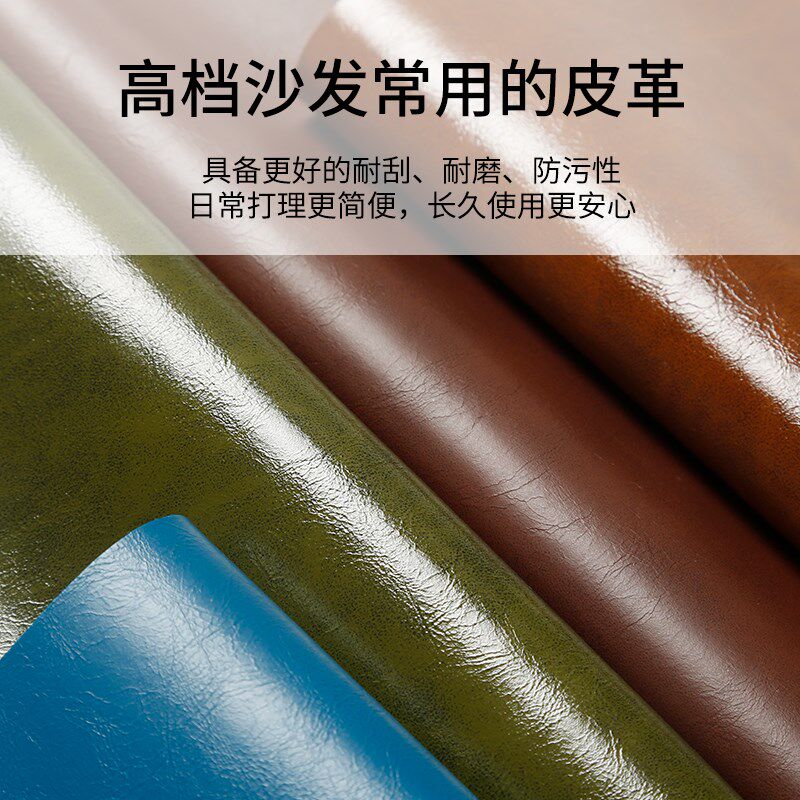 定制皮革软包坐垫餐o椅软包更换凳子面板翻新皮垫海绵椅子垫座板
