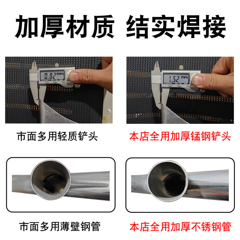施肥神器农用新型丢放q肥料锹多功能果园下化肥枪果树全自动追肥