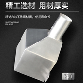 304不b锈钢落水槽漏水槽PVC排水管侧排斗方形接水漏斗下水口雨水