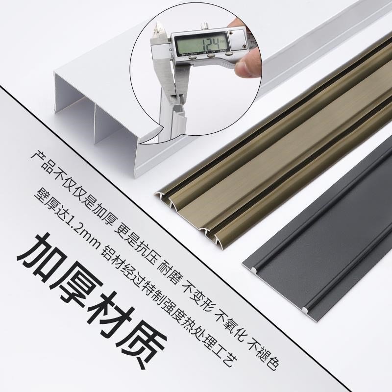 衣柜推拉门轨道移门滑轨地轨滑轮平移I门下轨道配件凹凸移门轨道