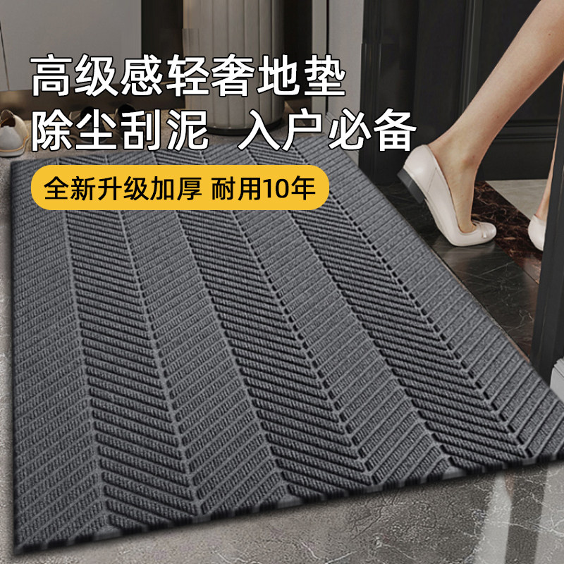 高级入户门地垫防滑橡胶底大门口进门pvcL蹭脚垫门外户外耐脏地毯