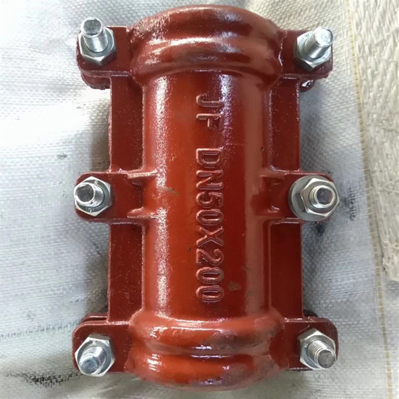 管道抢修pe管哈夫节抢修器水管堵漏器I 球磨铸铁加长抱箍快速接头