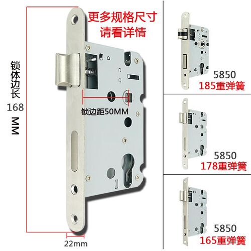 老式大58锁体圆头老款家u用通用型换锁配件室内木门锁芯心卧室内