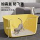超大号猫砂盆防外溅猫厕所v半封闭全开放猫屎盆巨大特大号猫沙盆
