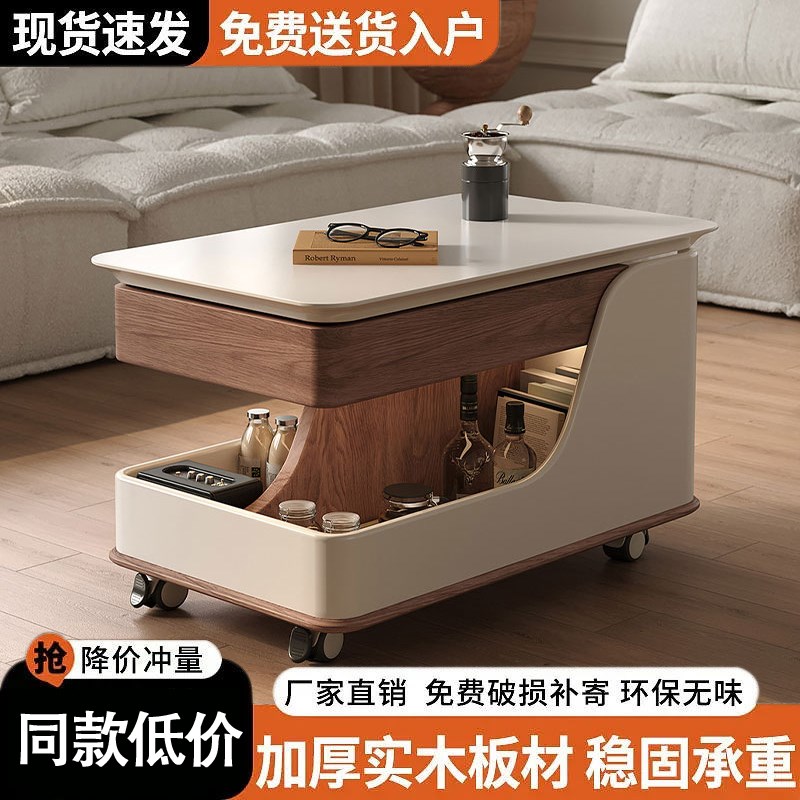 可移动实木小茶几小户型家用中古风客厅多功能带升降茶Z几推车边