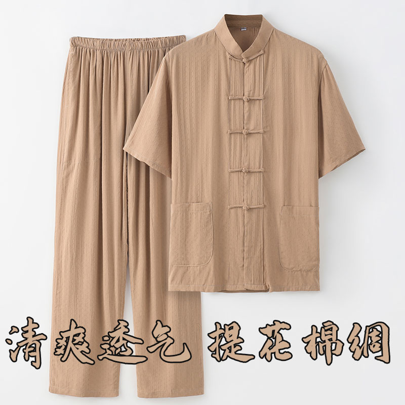 唐装男中老年爸爸装夏装t棉绸短袖套装提花两件套夏季中国风男装