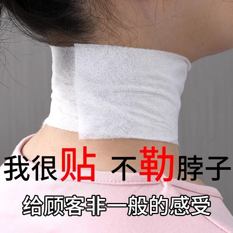 发廊专用剪发围脖纸n防碎发一次性围脖棉美发颈纸理发店用品大全