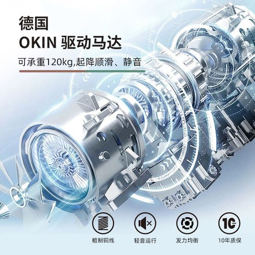 老人起床辅助器电动起身器家用y护理卧床起背久躺自动升降靠背神