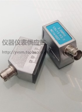 超声波斜探头2.5P1313K2.5钢管焊缝钢构URT超声波探头无损检测