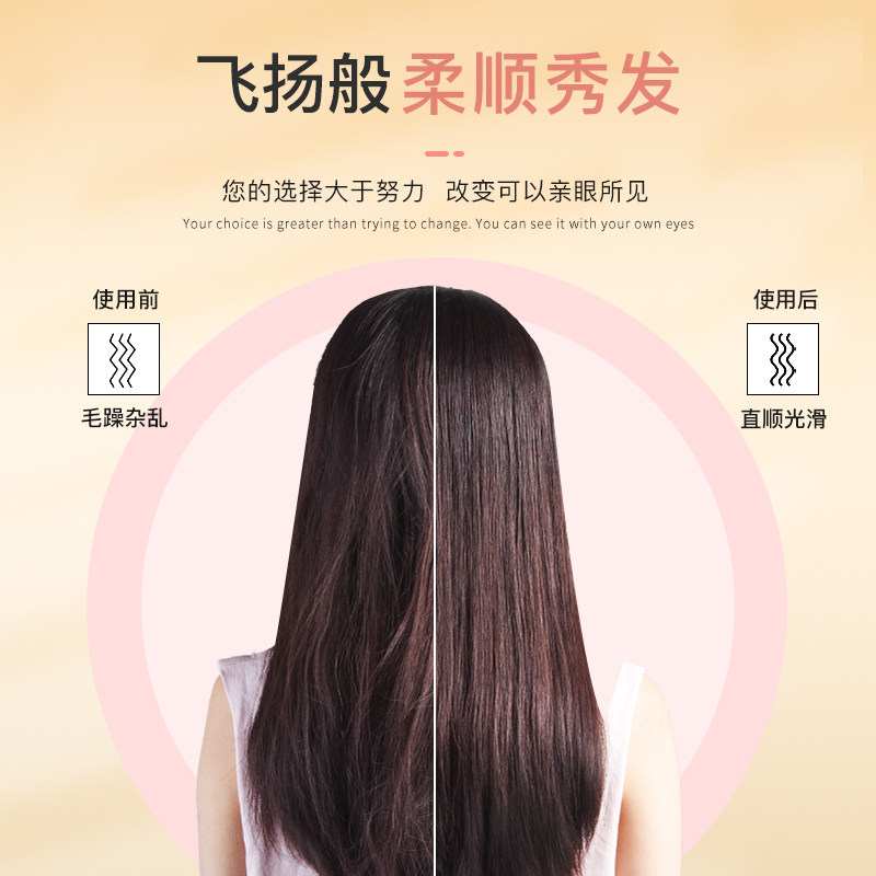 崔娅负离子直发梳不伤发家用拉发内扣两用直N夹板电梳子神器卷发