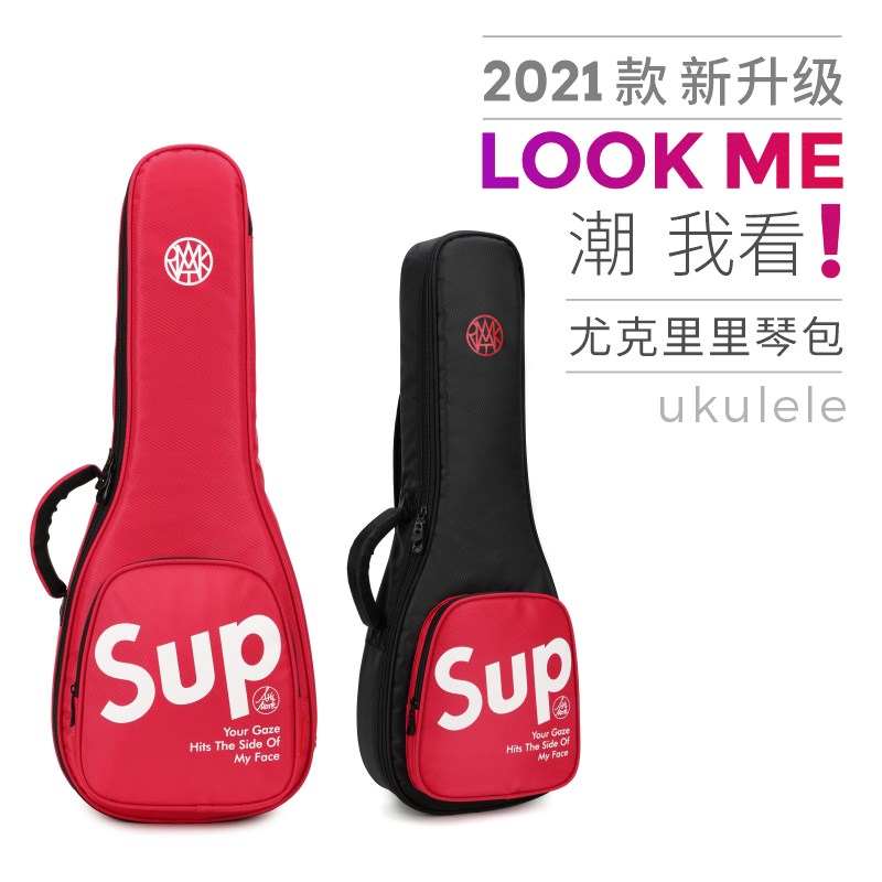 尤克里里a包2123寸2630寸乌克丽丽防水加厚可爱双肩背包吉他包琴