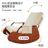 摇摇椅大人休闲躺椅阳台舒适懒人C椅可躺椅子单人沙发客厅久坐摇