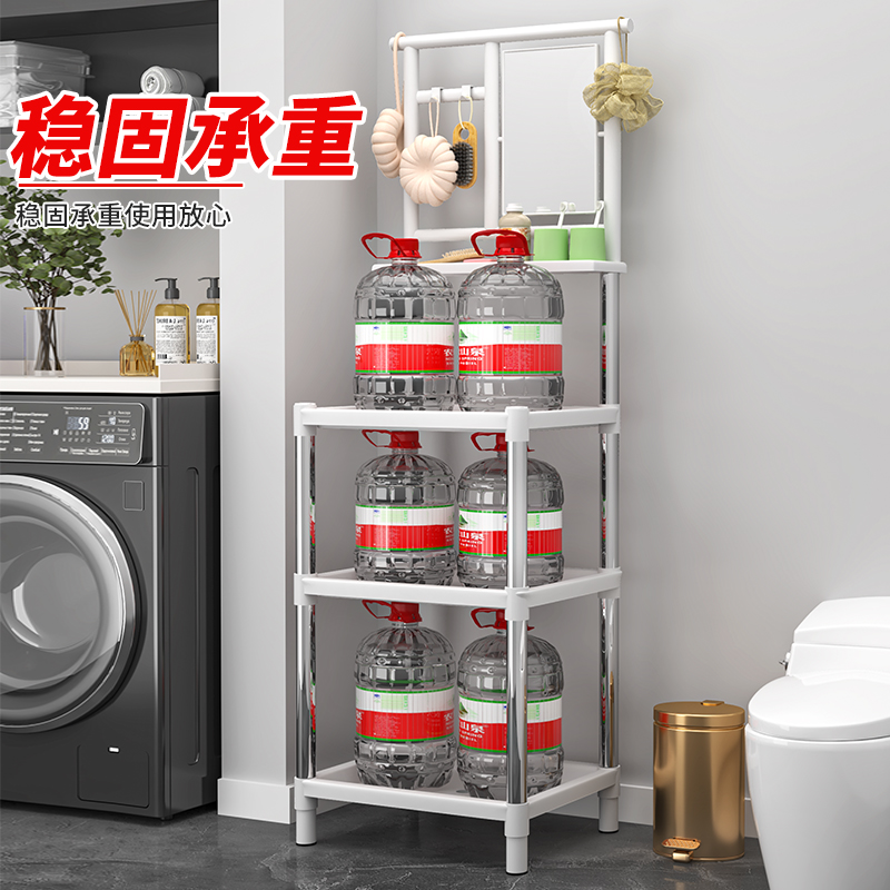 洗脸盆架子落地家用带镜子多功A能收纳架宿舍农村浴室不锈钢置物