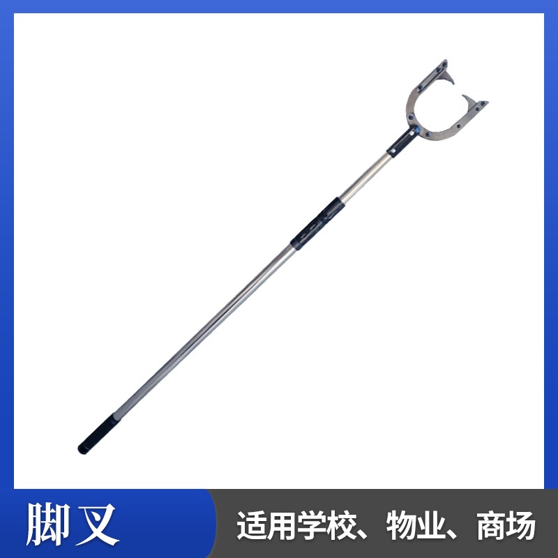 学校幼儿园防爆安保器材八件套E安全器械防护用品反恐器材