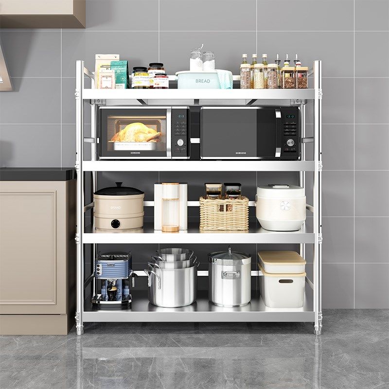 不锈钢置物架厨房微波炉烤箱架子多功能K家用落地式收纳储物货架,厨房/烹饪用具,微波炉置物架,淘宝优惠券,粉丝福利购,淘宝优惠卷
