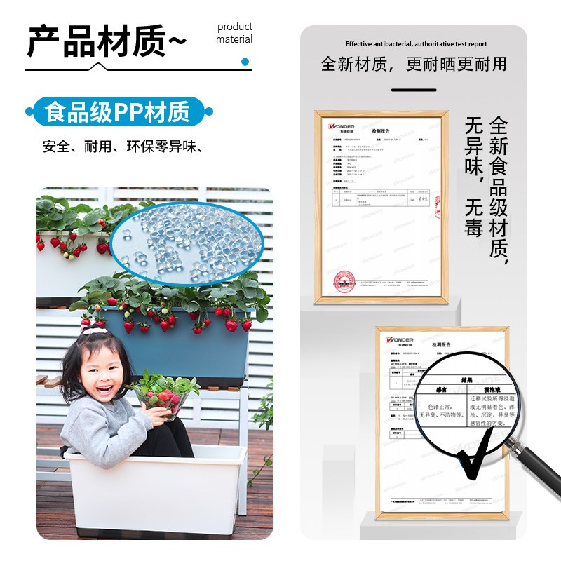 第二代加宽草f莓阳台种菜盆霍伦盆家用箱加厚长方形种植箱