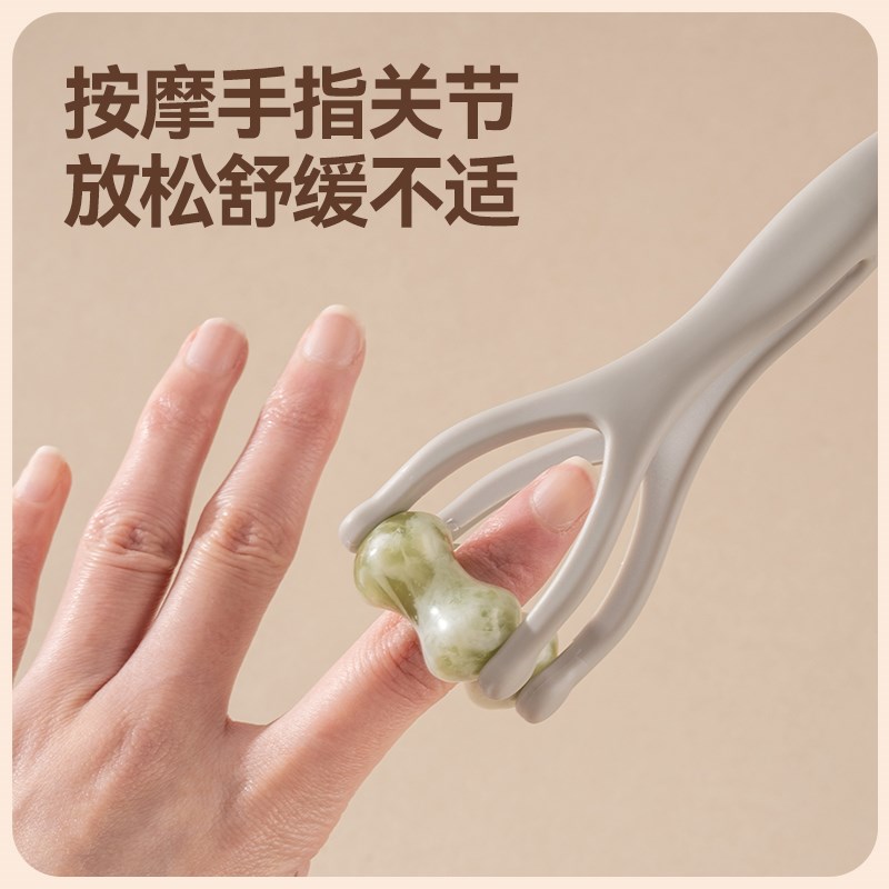 【天然玉石c】手指按摩器手部关节穴位刮滚轮瘦漫画手养成疏通经