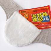 夏季 护颈小围脖护颈椎脖子脖套男女士颈部防O寒保暖发热护颈带神