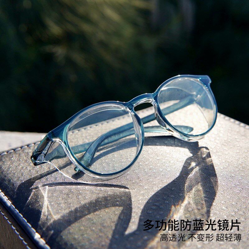 品质防花粉镜防护镜防雾气全封闭全F包围花粉眼镜防蓝光眼镜黑蓝