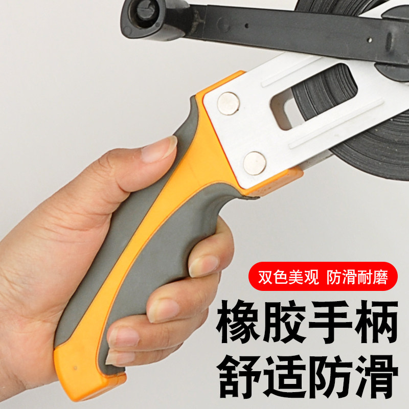 量油尺5/10/15/2q0/30/50米船用防爆卷尺油罐车探深尺不锈钢卷尺,五金/工具,量油尺,淘宝优惠券,粉丝福利购,淘宝优惠卷